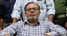<font style='color:#000000'>Shyamal Kanti indicted in bribery case</font>