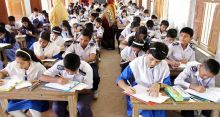 <font style='color:#000000'>PSC examinations start today</font>