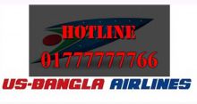 <font style='color:#000000'>Hotline for info on plane crash victims</font>