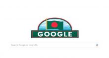 <font style='color:#000000'>Google Doodle celebrates Independence Day</font>