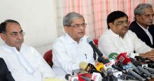 <font style='color:#000000'>BNP leaders meet Khaleda Zia</font>