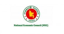 <font style='color:#000000'>NEC likely to approve Tk1,80,870cr ADP for FY19</font>