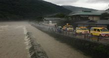 <font style='color:#000000'>Japan floods: Death toll rises to 76</font>