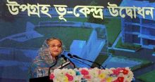 <font style='color:#000000'>'Bangabandhu Satellite to play pivotal role in development'</font>