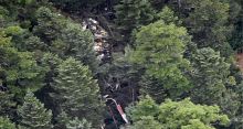 <font style='color:#000000'>Government helicopter crashes in Japan</font>