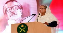 <font style='color:#000000'>PM lays foundation stone of Ramij Uddin college underpass</font>