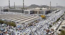 <font style='color:#000000'>Muslims begin hajj pilgrimage</font>