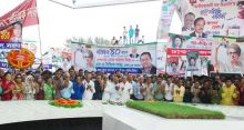<font style='color:#000000'>BNP rally begins at Nayapaltan</font>
