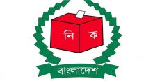 <font style='color:#000000'>EC to announce election schedule as per constitution</font>