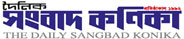 sangbadkonika.com